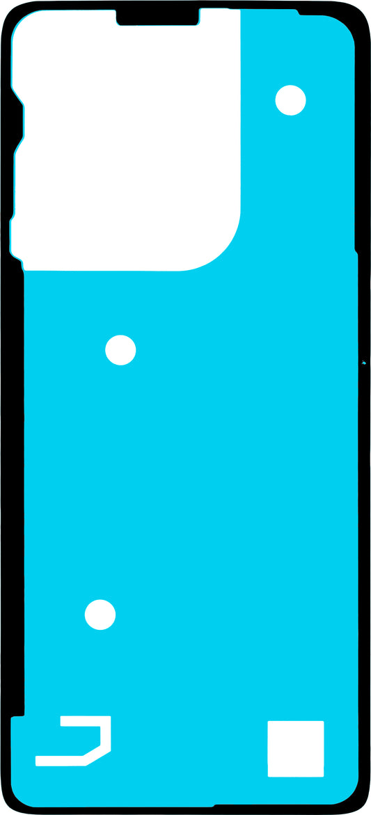 Adesivo Coperchio Batteria Motorola Moto G75, Service Pack 5948C28908