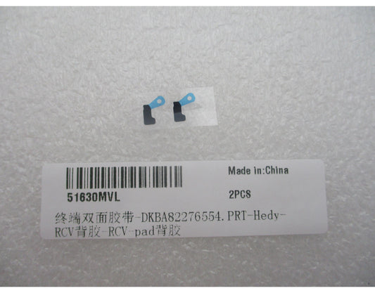 Pad altoparlante Huawei Pura 90s Pro, Service Pack 51630MVL