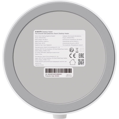 Xiaomi Heizlüfter, Weiß BHR8940EU