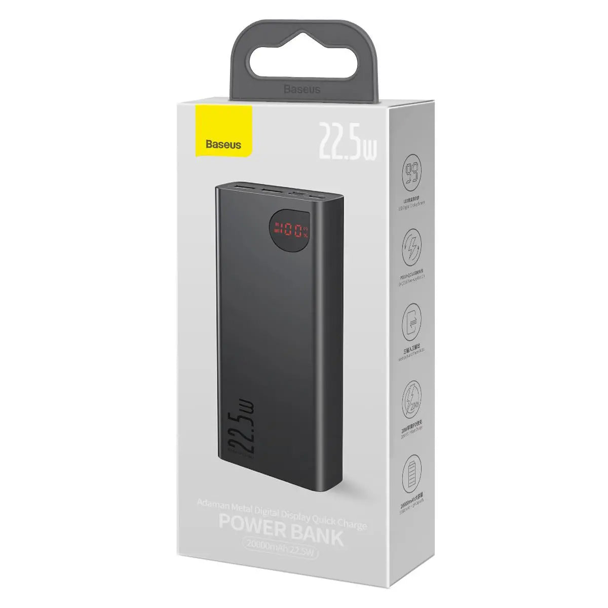 Batterie Externe Baseus Adaman, 20000mAh, 22.5W, QC + PD, 1 x USB-C - 2 x USB-A, Noire PPAD070101