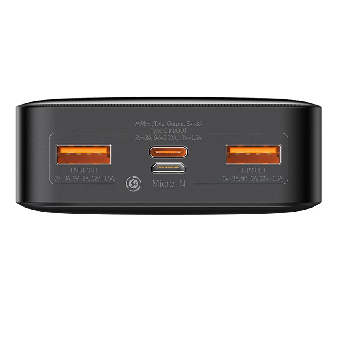 Batterie Externe Baseus Bipow, 20000mAh, 20W, QC + PD, 1 x USB-C - 2 x USB-A, Noire PPBD050501