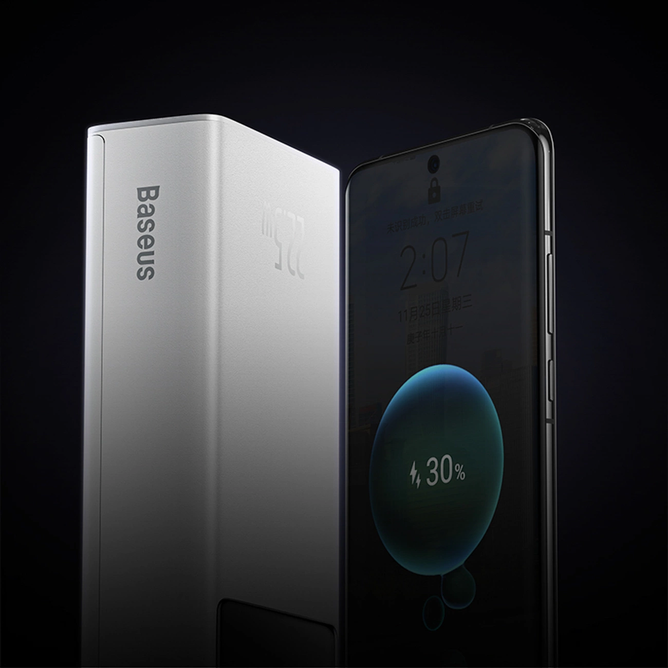 Batterie Externe Baseus EnerFill FP41, 30000mAh, 22.5W, QC + PD, 1 x USB-C - 2 x USB-A, Blanche