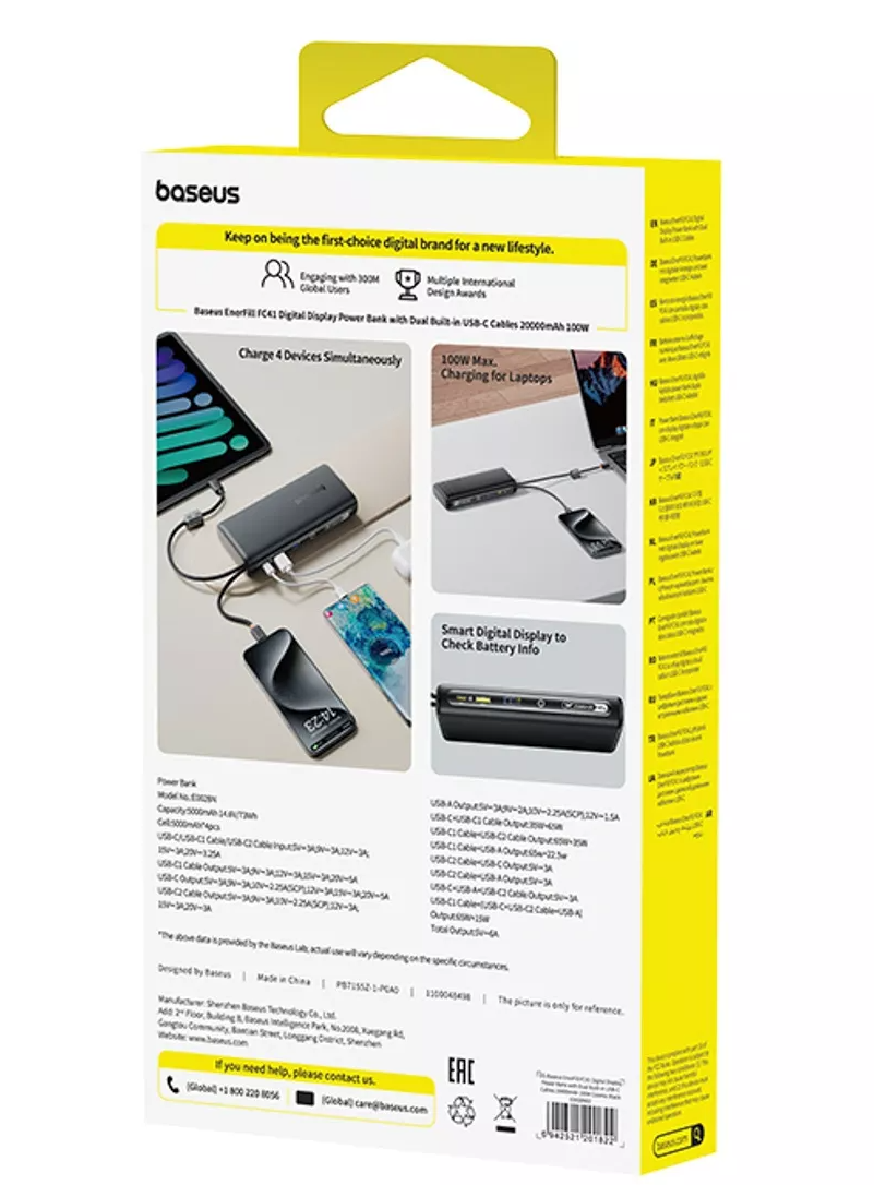 Externer Akku Baseus EnerFill FC41, 20000mAh, 100W, QC + PD, 1 x USB-A - 3 x USB-C, Schwarz E0028N03