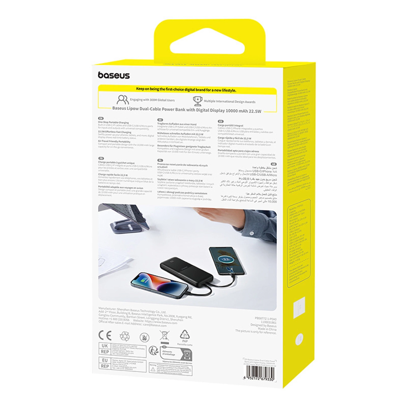 Batterie Externe Baseus Lipow, 10000mAh, 22.5W, QC + PD, 1 x Lightning - 1 x USB-A - 2 x USB-C, Noire P10079101123-00