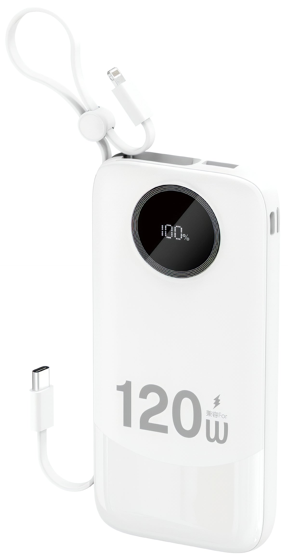 Batteria Esterna Dudao K13, 10000mAh, 22.5W, QC + PD, 1 x Lightning - 1 x USB-A - 2 x USB-C, Bianca
