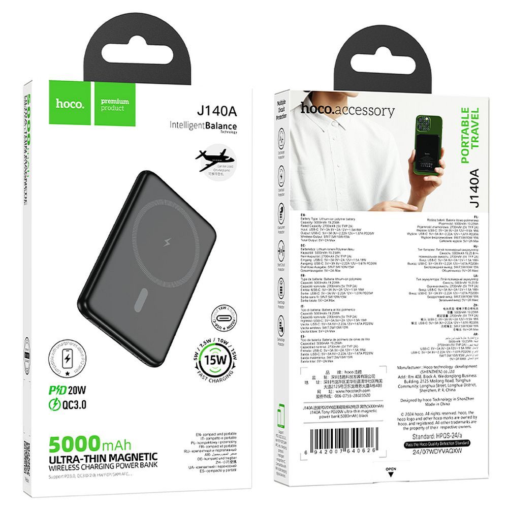 Batterie Externe HOCO Wireless J140A, 5000mAh, 20W, PD + QI, 1 x USB-C, Noire