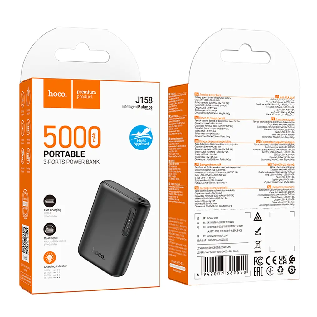 Externe Batterie HOCO J158, 5000mAh, 10W, 1 x USB-A, Schwarz