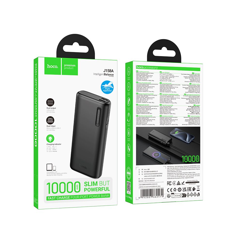 Batteria Esterna HOCO J158A, 10000mAh, 10W, 2 x USB-A, Nera