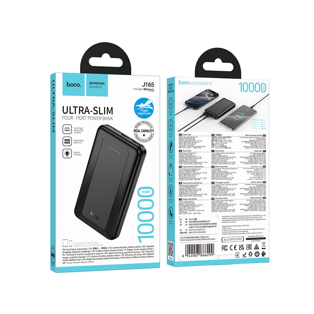 Externe Batterie HOCO J165A, 10000mAh, 10W, 2 x USB-A, Schwarz