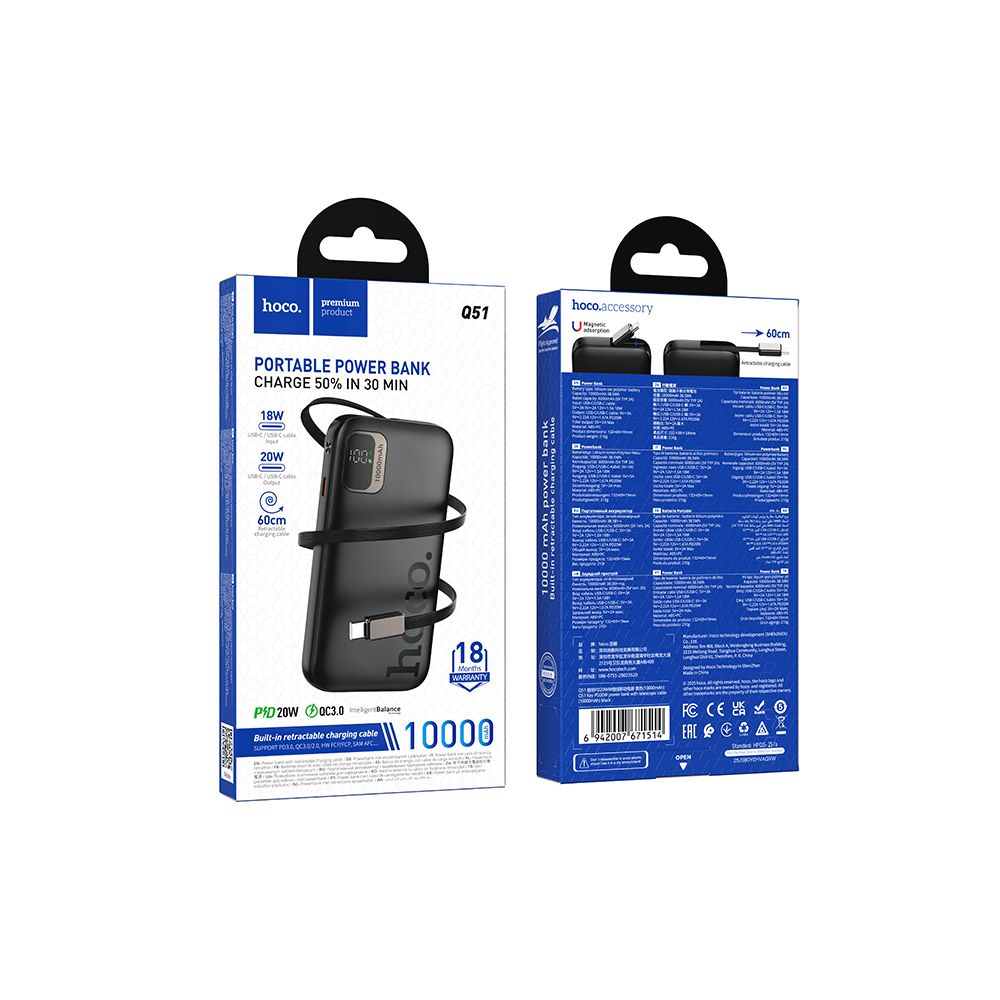 Batterie Externe HOCO Q51, 10000mAh, 20W, PD, 2 x USB-C, Noire