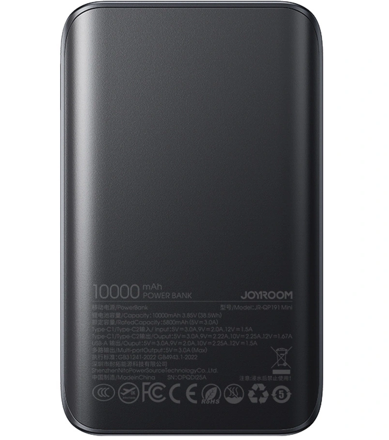 Batterie Externe Joyroom JR-QP191, 10000mAh, 22.5W, QC + PD, 1 x USB-A - 2 x USB-C, Noire