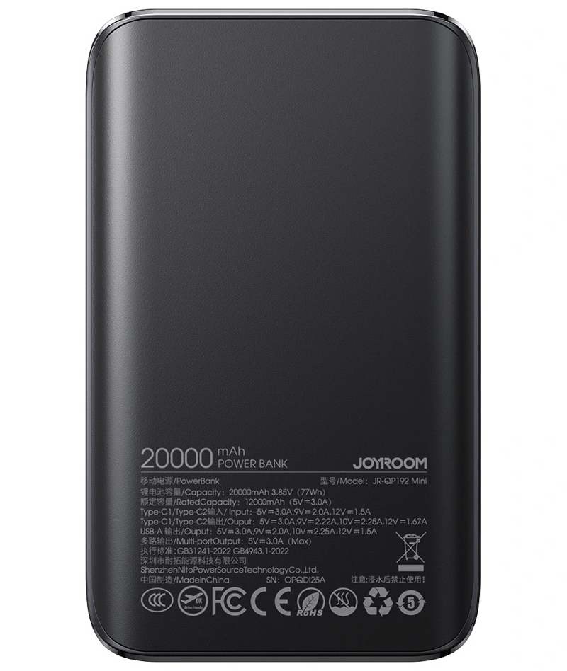 Batterie Externe Joyroom JR-QP192, 20000mAh, 22.5W, QC + PD, 1 x USB-A - 2 x USB-C, Noire