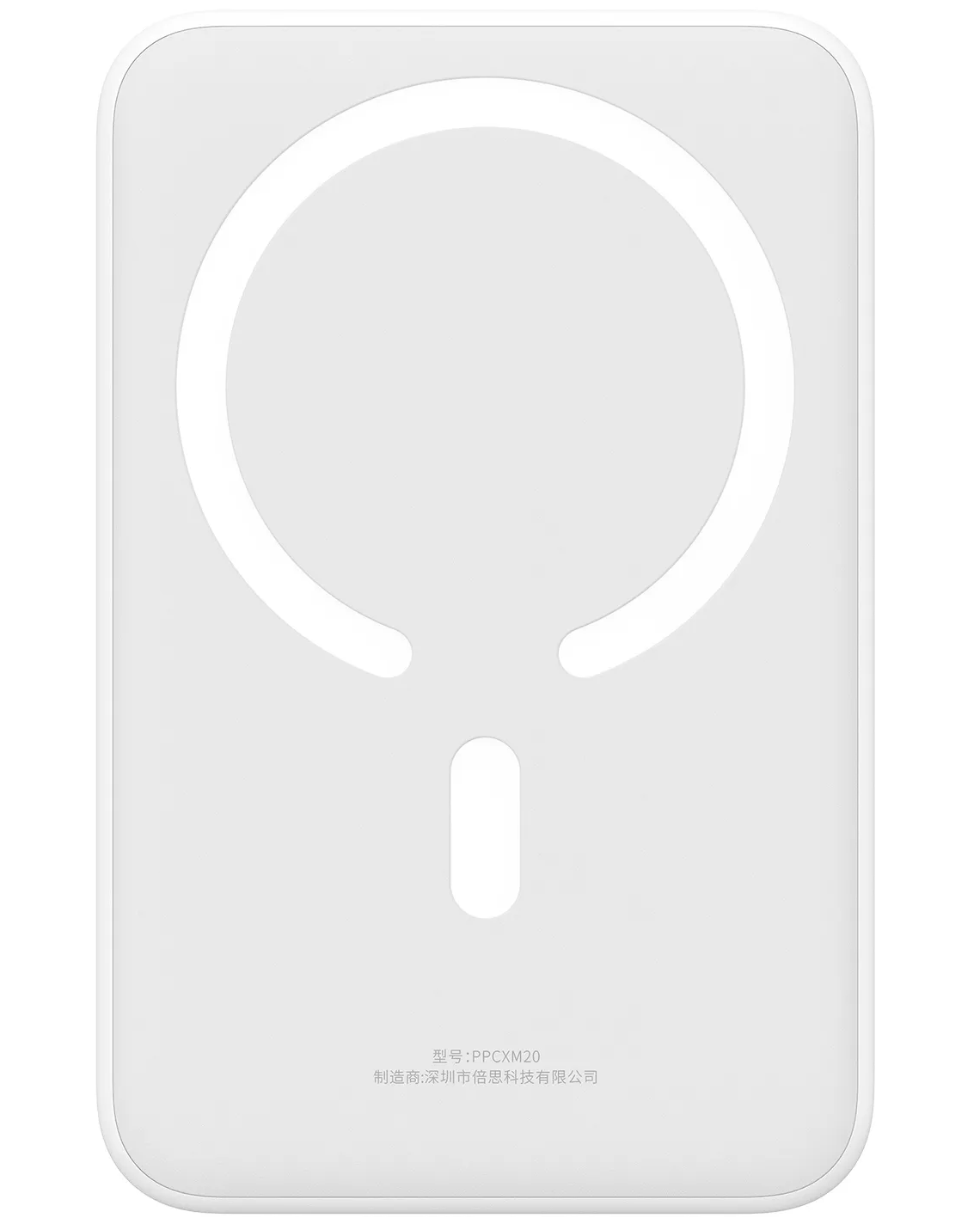 Kabellose Powerbank Baseus EnerFill FM41 Mini, 20000mAh, 20W, PD + FQI, 1 x QI - 1 x USB-C, Weiß E0027U01