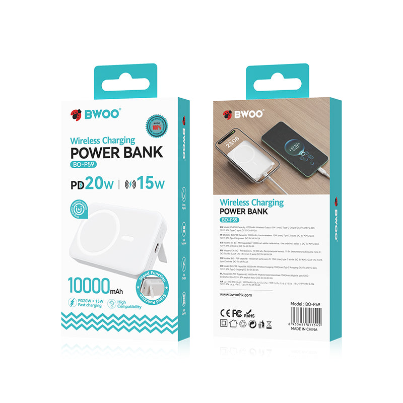 Batterie Externe Sans Fil BWOO BO-P59, 10000mAh, 20W, PD + QI, 1 x QI - 1 x USB-C, Blanche