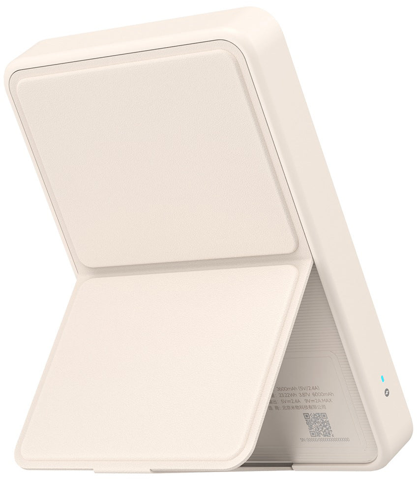 Batterie Externe Sans Fil Xiaomi Mi Magnetic, 6000mAh, 15W, PD + FQI, 1 x QI - 1 x USB-C, Beige BHR9074GL