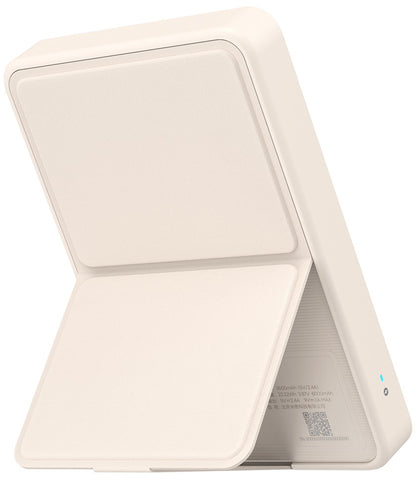 Batterie Externe Sans Fil Xiaomi Mi Magnetic, 6000mAh, 15W, PD + FQI, 1 x QI - 1 x USB-C, Beige BHR9074GL