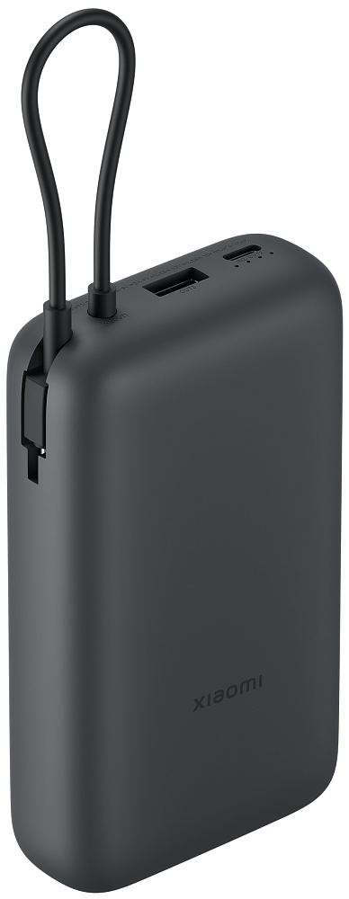 Externer Akku Xiaomi, 20000mAh, 22.5W, QC + PD, 1 x USB-A - 2 x USB-C, Grau BHR9740GL