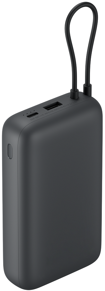 Externer Akku Xiaomi, 20000mAh, 22.5W, QC + PD, 1 x USB-A - 2 x USB-C, Grau BHR9740GL