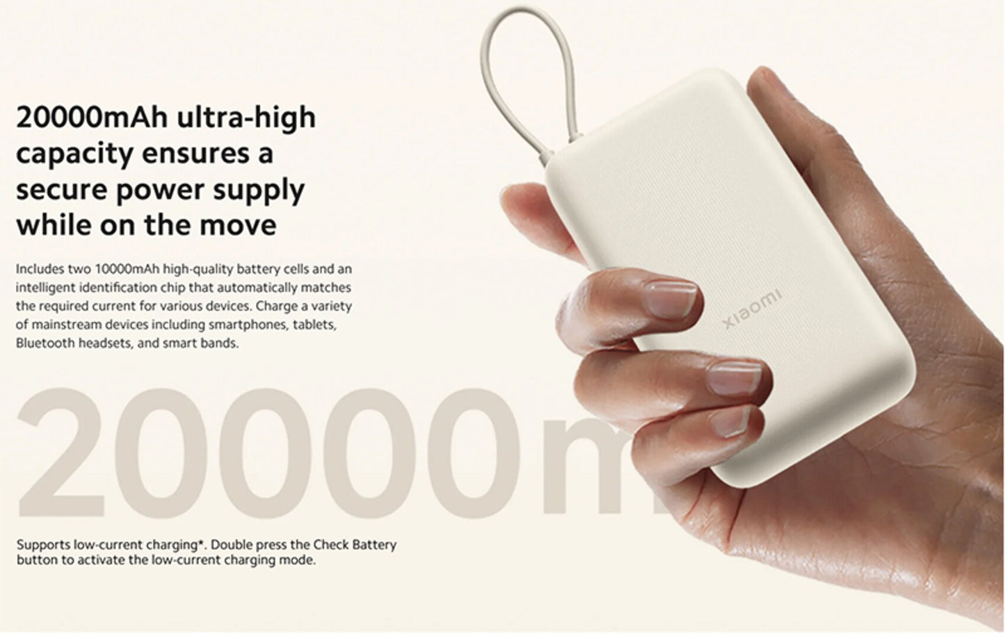 Batteria Esterna Xiaomi, 20000mAh, 33W, QC + PD, 1 x USB-A - 2 x USB-C, Beige BHR8851GL