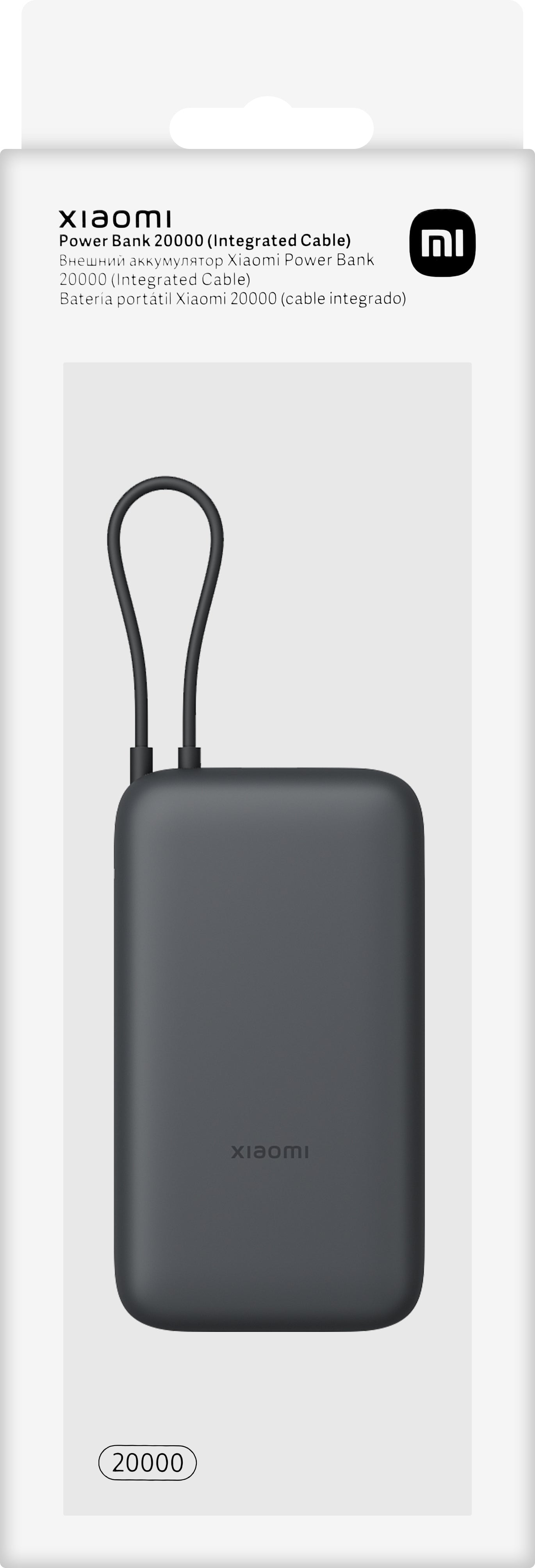Externer Akku Xiaomi, 20000mAh, 22.5W, QC + PD, 1 x USB-A - 2 x USB-C, Grau BHR9740GL