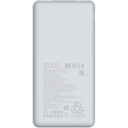 Batteria Esterna Xiaomi Lite, 10000mAh, 22.5W, QC + PD, 1 x USB-C - 2 x USB-A, Bianca BHR9350GL