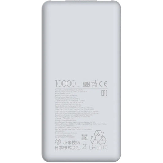 Batterie Externe Xiaomi Lite, 10000mAh, 22.5W, QC + PD, 1 x USB-C - 2 x USB-A, Blanche BHR9350GL
