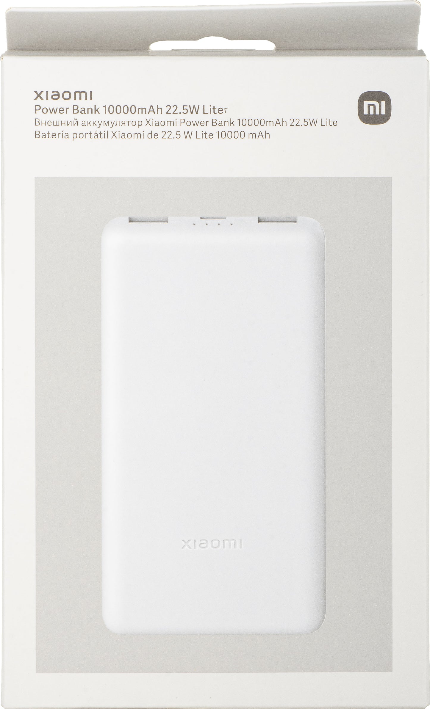 Externer Akku Xiaomi Lite, 10000mAh, 22.5W, QC + PD, 1 x USB-C - 2 x USB-A, Weiß BHR9350GL