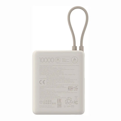 Batteria Esterna Xiaomi PB1033MI, 10000mAh, 33W, QC + PD, 1 x USB-A - 2 x USB-C, Beige BHR9333GL