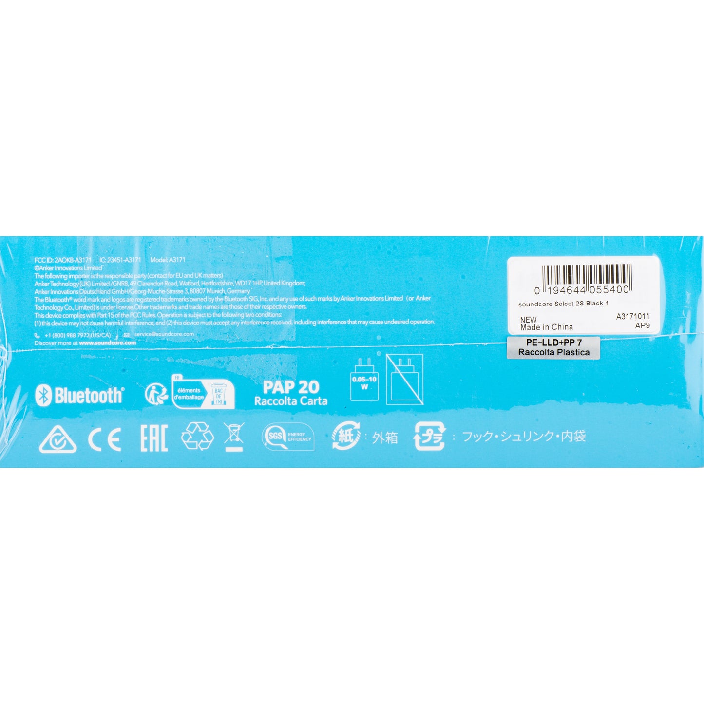 Enceinte Bluetooth Anker SoundCore Select 2S, 20W, Étanche, Noire A3171011