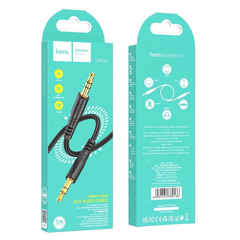 Cavo Audio 3.5mm - 3.5mm HOCO UPA24, 1m, Nero