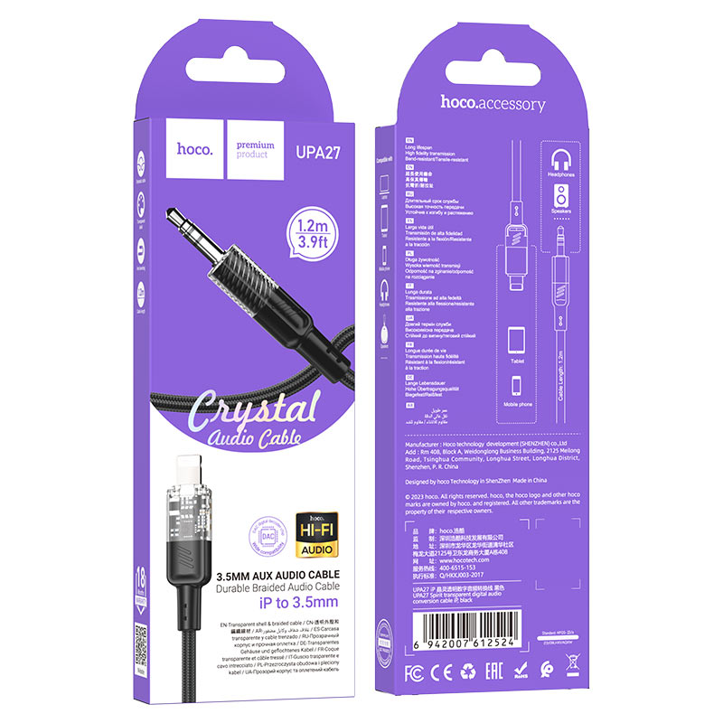 Câble Audio Lightning - 3.5mm HOCO UPA27, 1.2m, Noir