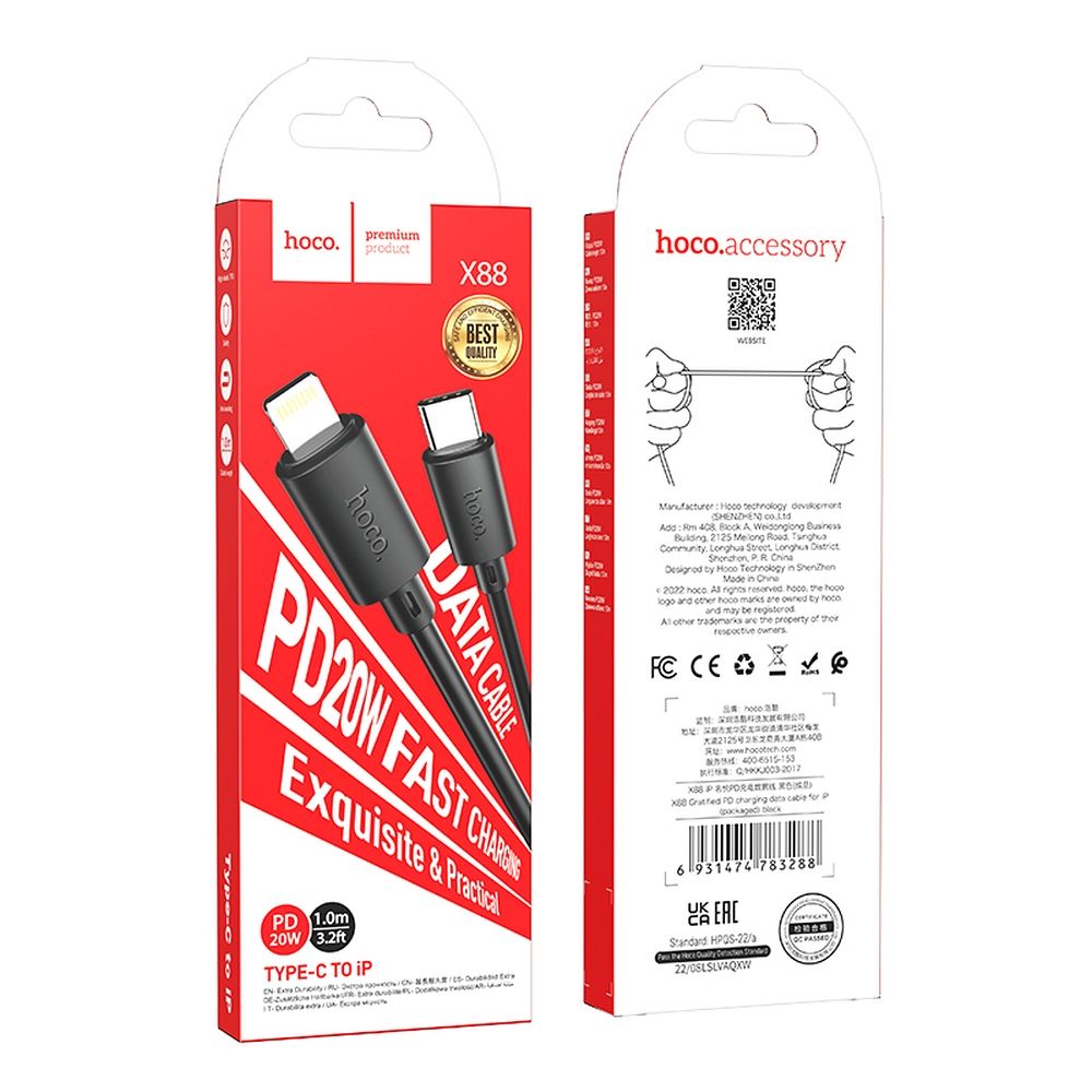 Câble de Données et de Charge USB-C - Lightning HOCO X88, 20W, 1m, Noir