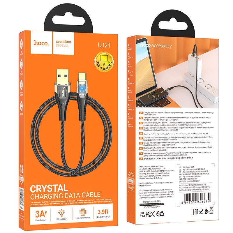 Daten- und Ladekabel USB-A - USB-C HOCO U121, 18W, 1.2m, Schwarz
