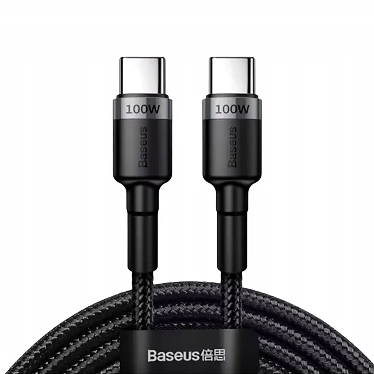 Câble de Données et de Charge USB-C - USB-C Baseus Cafule, 100W, 2m, Gris CATKLF-BLG1