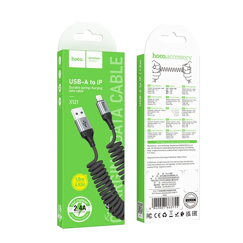 USB-A - Lightning Daten- und Ladekabel HOCO X121, 27W, 1,5m, Schwarz