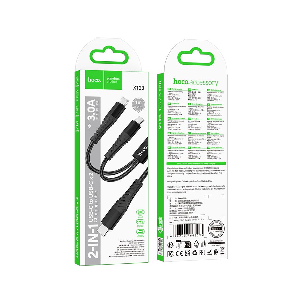 Cavo di Ricarica USB-C - 2 x USB-C HOCO X123, 10W, 1m, Nero