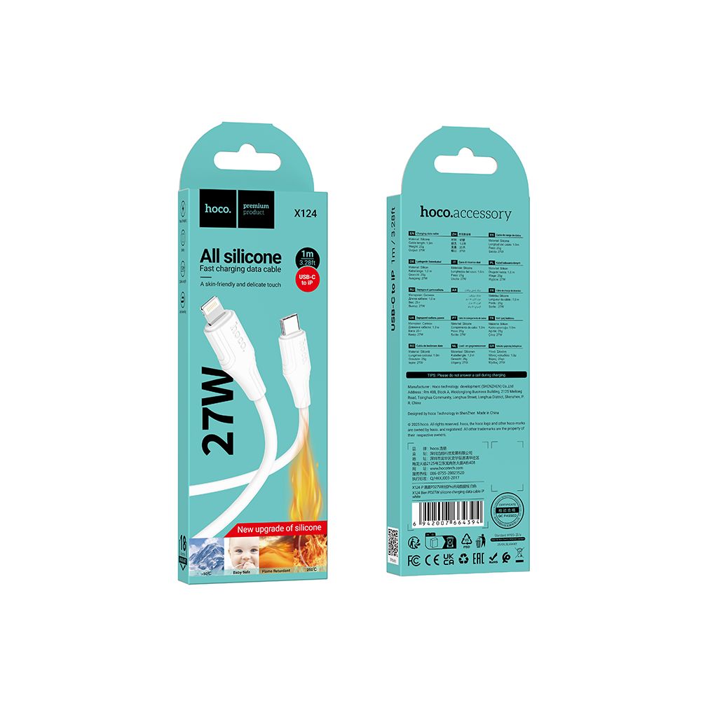 Câble de Données et de Charge USB-C - Lightning HOCO X124, 27W, 1m, Blanc