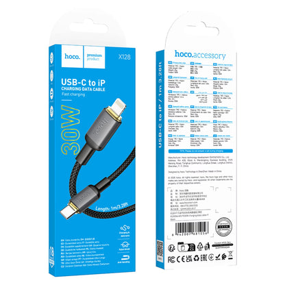 Cavo Dati e Ricarica USB-A - Lightning HOCO X128 Benefit, 12W, 1m, Nero