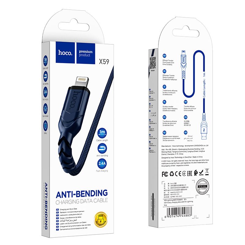 Daten- und Ladekabel USB-A - Lightning HOCO X59 Victory, 18W, 1m, Blau