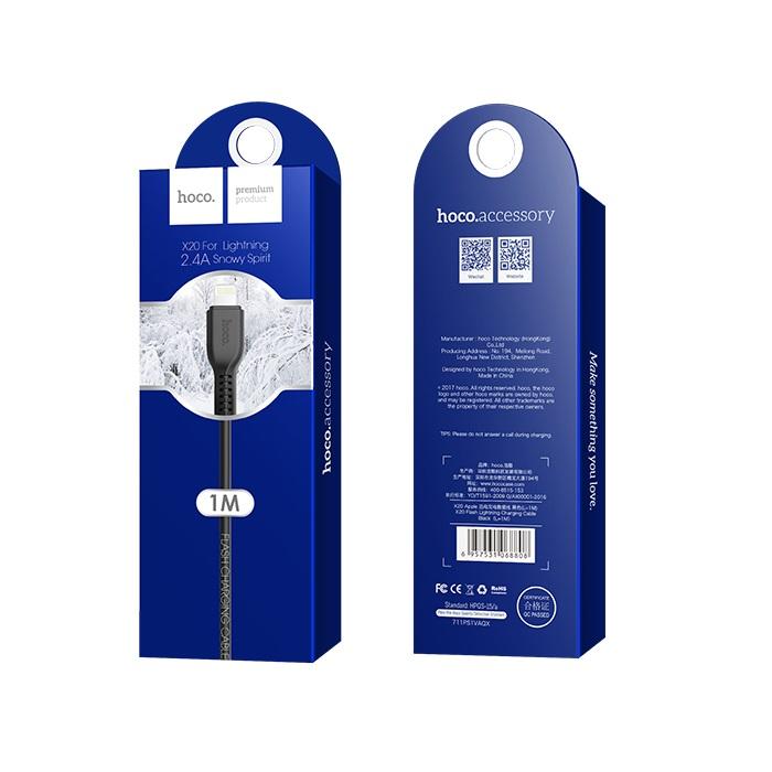 Câble de Données et de Charge USB-A - Lightning HOCO Flash X20, 18W, 1m, Noir
