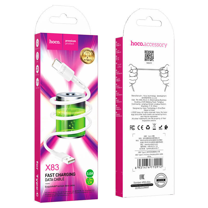 Daten- und Ladekabel USB-A - USB-C HOCO X83 Victory, 20W, 1m, Weiß