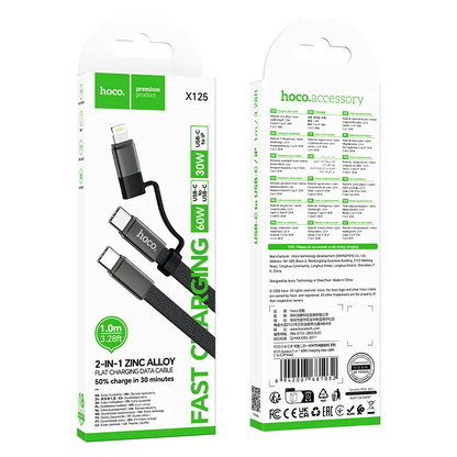 Câble de données et de charge USB-C - Lightning / USB-C HOCO X125, 60W, 1m, Noir