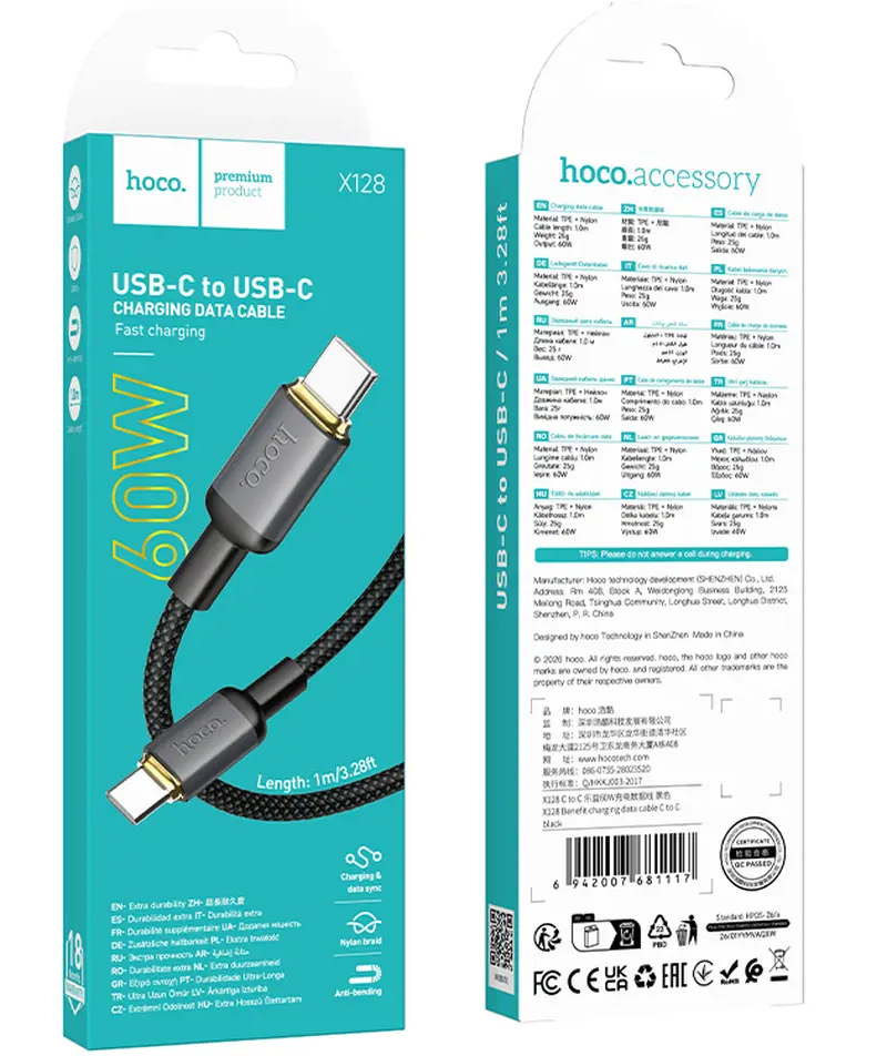 Câble de données et de charge USB-C - USB-C HOCO X128 Benefit, 60W, 1m, Noir