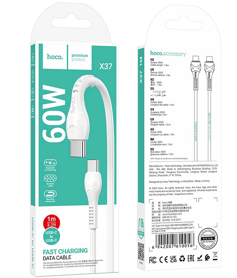 USB-C Daten- und Ladekabel - USB-C HOCO X37, 60W, 1m, Weiß