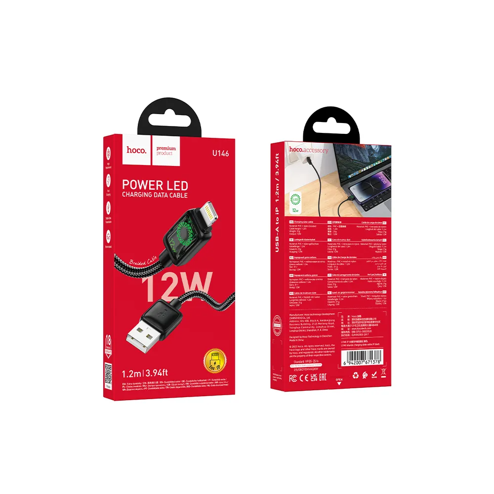 Cavo Dati e Ricarica USB-A - Lightning HOCO U146, 12W, 1.2m, Nero