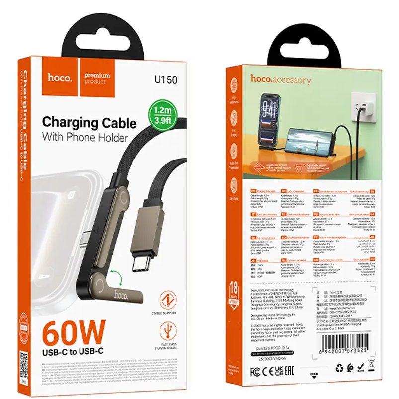Cavo Dati e Ricarica USB-C - USB-C HOCO U150 Exquisite, 60W, 1,2m, Nero