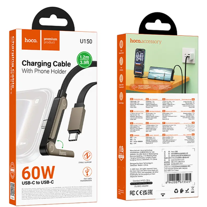 Cavo Dati e Ricarica USB-C - USB-C HOCO U150 Exquisite, 60W, 1,2m, Nero