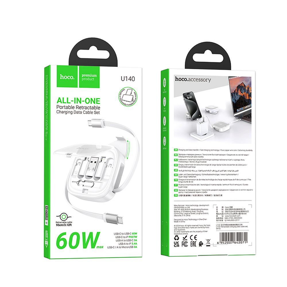 USB-C - USB-C Daten- und Ladekabel HOCO U140, 60W, 0,95m, Weiß