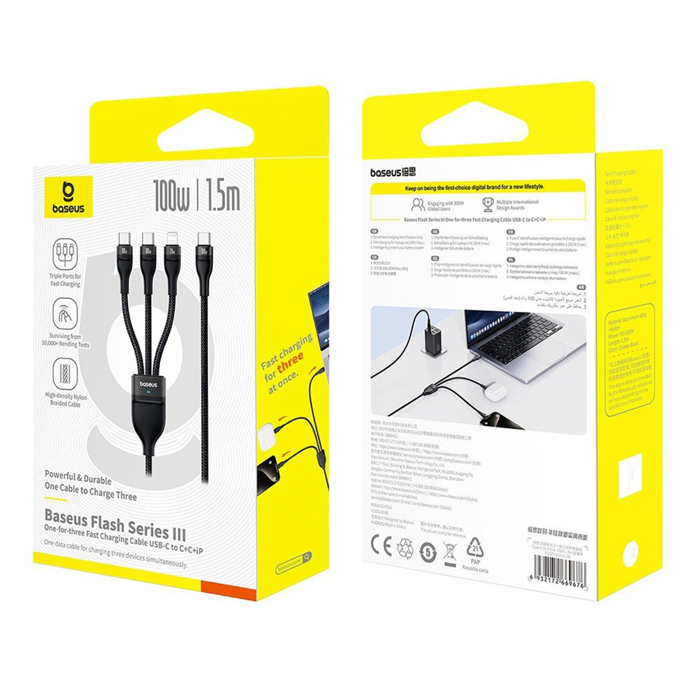 Câble de charge USB-C - Lightning / 2 x USB-C Baseus Flash Series III 3en1, 100W, 1,5m, Noir, Reconditionné P10377502111-00