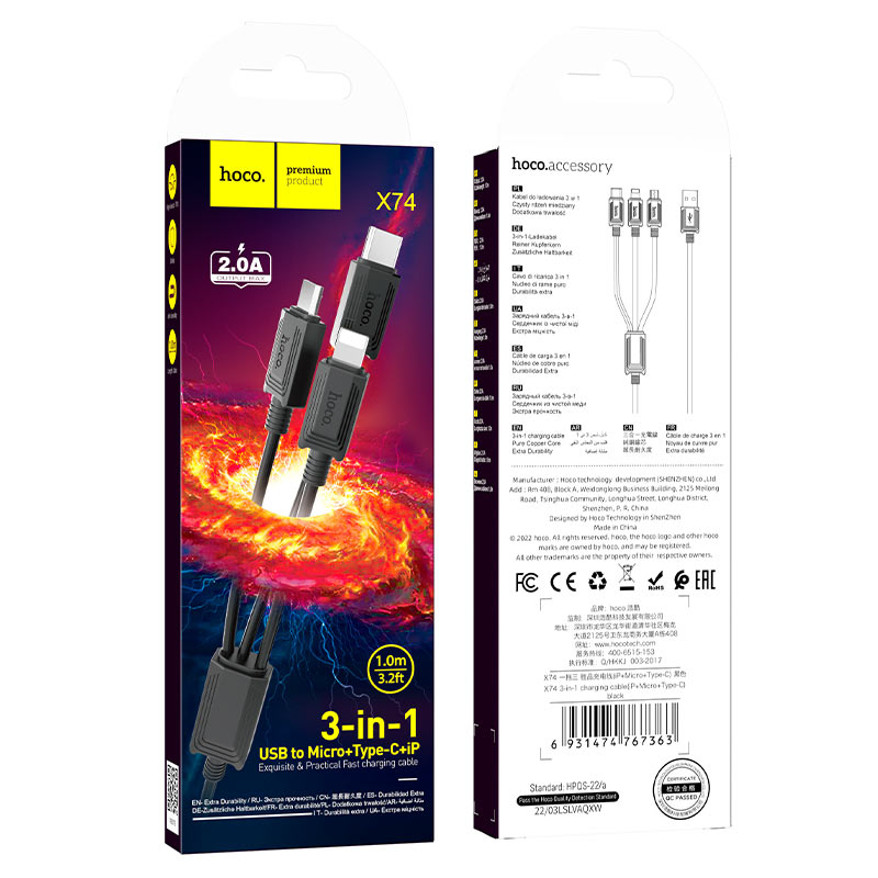 Ladekabel USB-A - Lightning / microUSB / USB-C HOCO X74 3in1, 18W, 1m, Schwarz